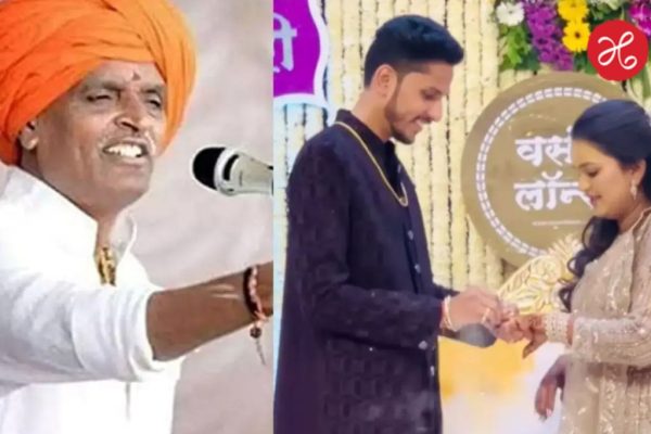Indorikar Maharaj: संगमनेरमध्ये रंगणार शाही सोहळा! इंदोरीकर महाराजांच्या कन्येचा उद्या विवाह; 100 एकरचा भव्य मांडव अन् दिग्गजांची उपस्थिती