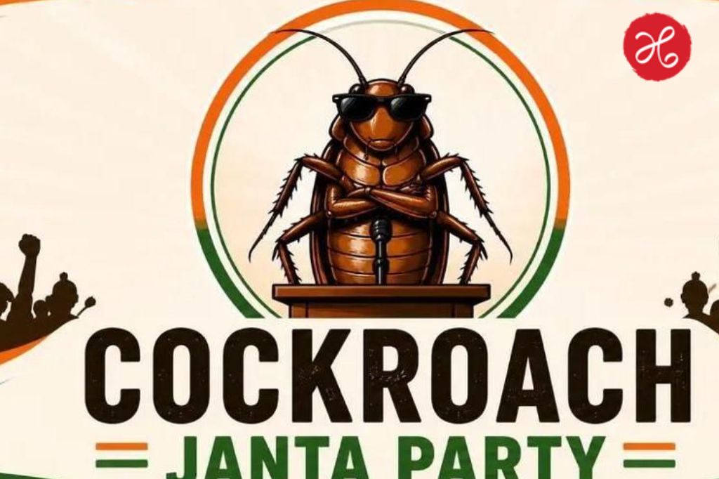 Cockroach Janata Party: ‘कॉकरोच जनता पार्टी’ला मोठा झटका; CJP चं ‘X’ हँडल बंदच राहणार, उच्च न्यायालयाने फेटाळली याचिका