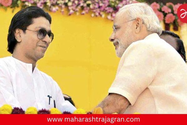 Raj Thackeray : तुमची मन की बात खूप झाली, आता तज्ज्ञांचं ऐका; राज ठाकरेंचं मोदींना सडेतोड पत्र