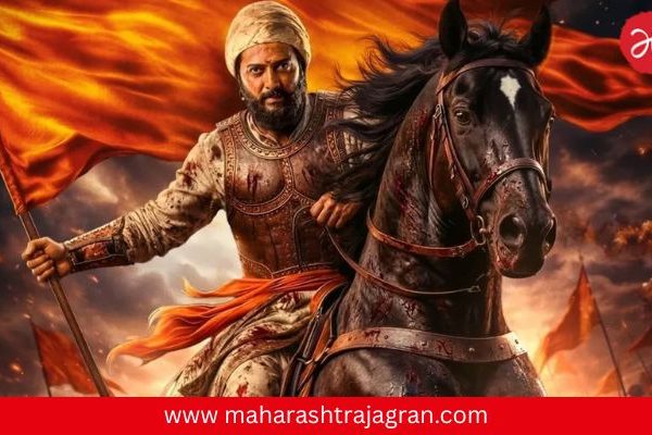 Raja Shivaji Collection : ‘राजा शिवाजी’चा बॉक्स ऑफिसवर धडाका; पहिल्याच दिवशी ‘सैराट’चा रेकॉर्ड मोडला