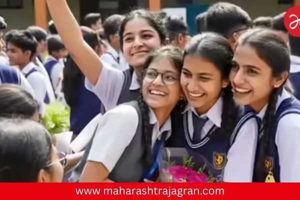 SSC Result 2026 : दहावीचा निकाल जाहीर! यंदाही मुलींनीच मारली बाजी; कोकण पुन्हा अव्वल