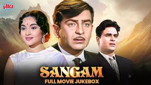 स्वित्झर्लंडमध्ये शूटिंग झालेला पहिला बॉलिवूड सिनेमा ‘संगम’; ज्याने निर्मात्यांना बनवलं होतं ‘मालामाल’