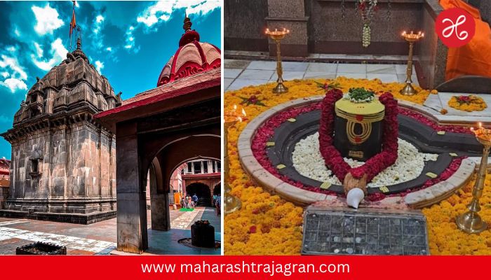 Vaijnath Temple : बीडच्या परळीत आता सोमवारी मांसविक्री बंद; पालिकेचा मोठा निर्णय