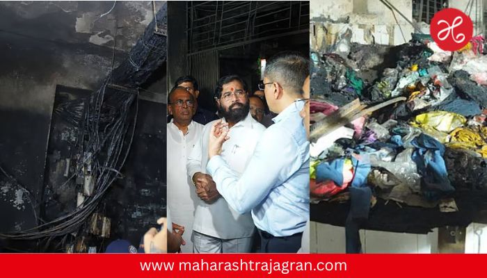Eknath Shinde : ठाण्यातील भीषण आगीत दोन जणांचा मृत्यू; एकनाथ शिंदेंकडून प्रत्येकी १० लाखांची मदत जाहीर