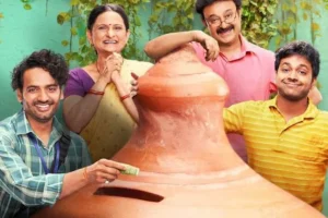 ‘गुल्लक’चा पाचवा सीझन येतोय लवकरच; अनंत व्ही. जोशी अन्नू मिश्राच्या भूमिकेत दिसणार