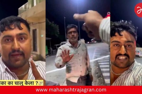 ‘मी रीलस्टार, सामान्य माणूस नाही’; महेश मोटेचा टोलनाक्यावर राडा, VIDEO व्हायरल