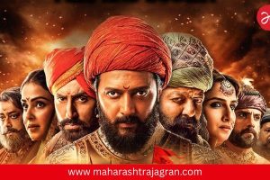 ‘राजा शिवाजी’ची बॉक्स ऑफिसवर दणदणीत घोडदौड; रितेश देशमुखांनी पहिल्याच विकेंडला रचला नवा इतिहास