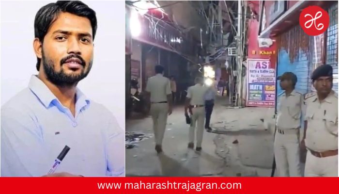 Khan Sir : मोठी बातमी..! खान सरांच्या कोचिंग इन्स्टिट्यूटवर ६ राऊंड गोळीबार; तोडफोड अन् दोन तासांचा थरार