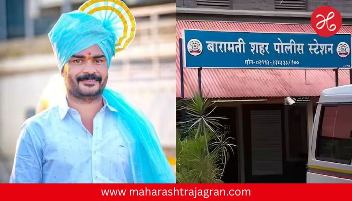 बारामतीत खळबळ! राष्ट्रवादीच्या नगरसेवकावर विधवेचा विनयभंगाचा गुन्हा; पक्षाकडूनही कारवाईची शक्यता
