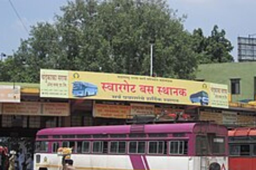 Pune News: स्वारगेट बस स्थानकावरील खाद्यकेंद्र सील; FDA च्या धडक कारवाईत अस्वच्छतेचा पर्दाफाश