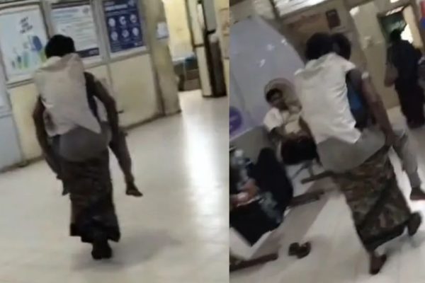 Akola News: अकोल्यात शासकीय रुग्णालयाचा अमानुष कारभार; व्हीलचेअर न मिळाल्याने आदिवासी महिलेची आजारी पतीला पाठीवर घेऊन भटकंती