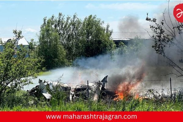 Plane Crash : भीषण दुर्घटना..! उड्डाणानंतर काही क्षणांतच विमान कोसळलं; १२ जणांचा मृत्यू