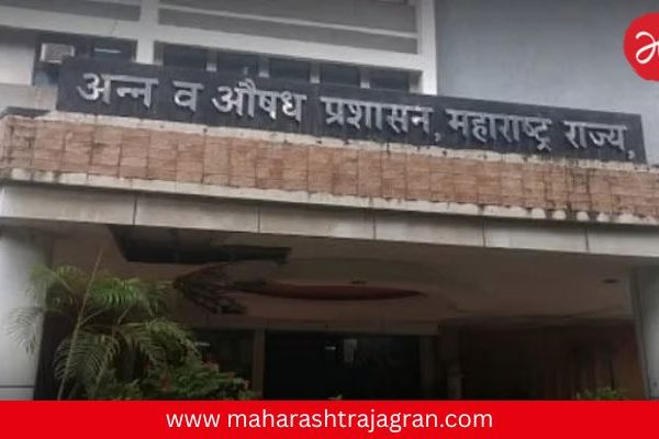 महाराष्ट्रभर FDA ची मोठी कारवाई; 16 जण अटकेत, 4 आस्थापना सील
