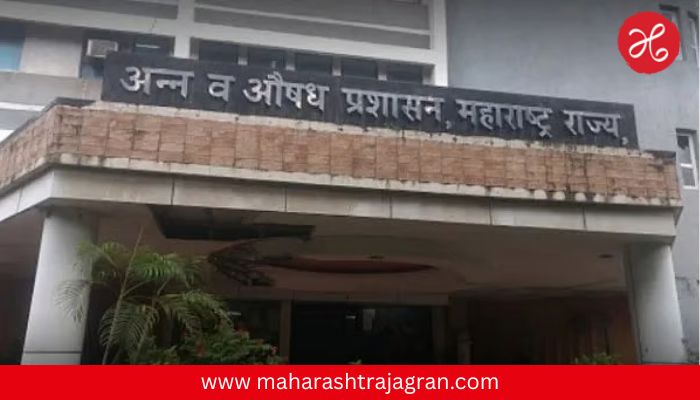 महाराष्ट्रभर FDA ची मोठी कारवाई; 16 जण अटकेत, 4 आस्थापना सील